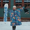 Poncho de surf doublé en sherpa recyclé Waves - Motif camouflage bleu profond